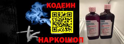 хмурый Берёзовский