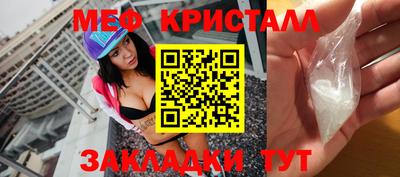 хмурый Берёзовский