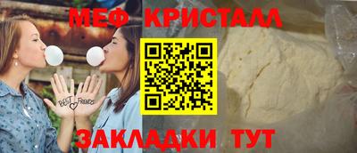 марки nbome Беслан