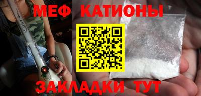 марки nbome Беслан