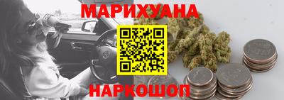 марки nbome Беслан