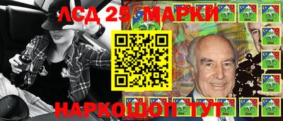 хмурый Берёзовский