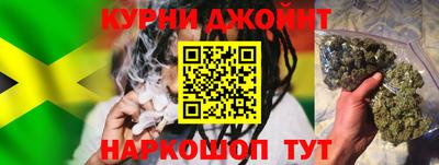 прущая мука Бийск