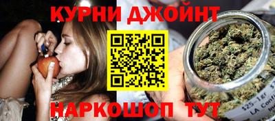 хмурый Берёзовский