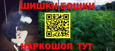 хмурый Берёзовский