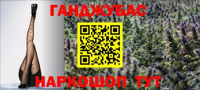 хмурый Берёзовский