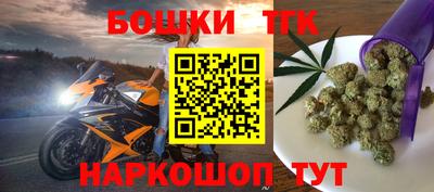 хмурый Берёзовский
