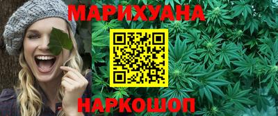 марки nbome Беслан