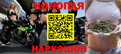 марки nbome Беслан