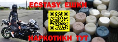 хмурый Берёзовский
