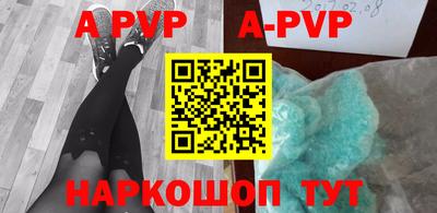 хмурый Берёзовский