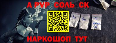хмурый Берёзовский