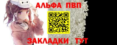 хмурый Берёзовский