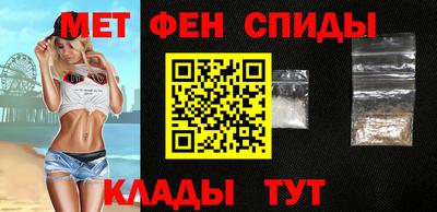 хмурый Берёзовский