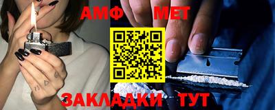 хмурый Берёзовский