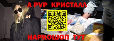 хмурый Берёзовский