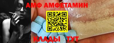 хмурый Берёзовский
