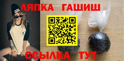 марки nbome Беслан