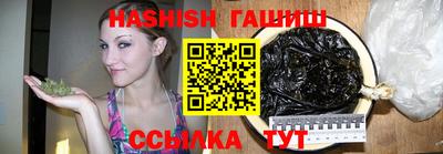 хмурый Берёзовский