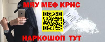 марки nbome Беслан