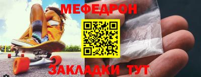 марки nbome Беслан