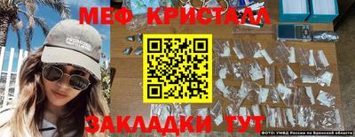 марки nbome Беслан