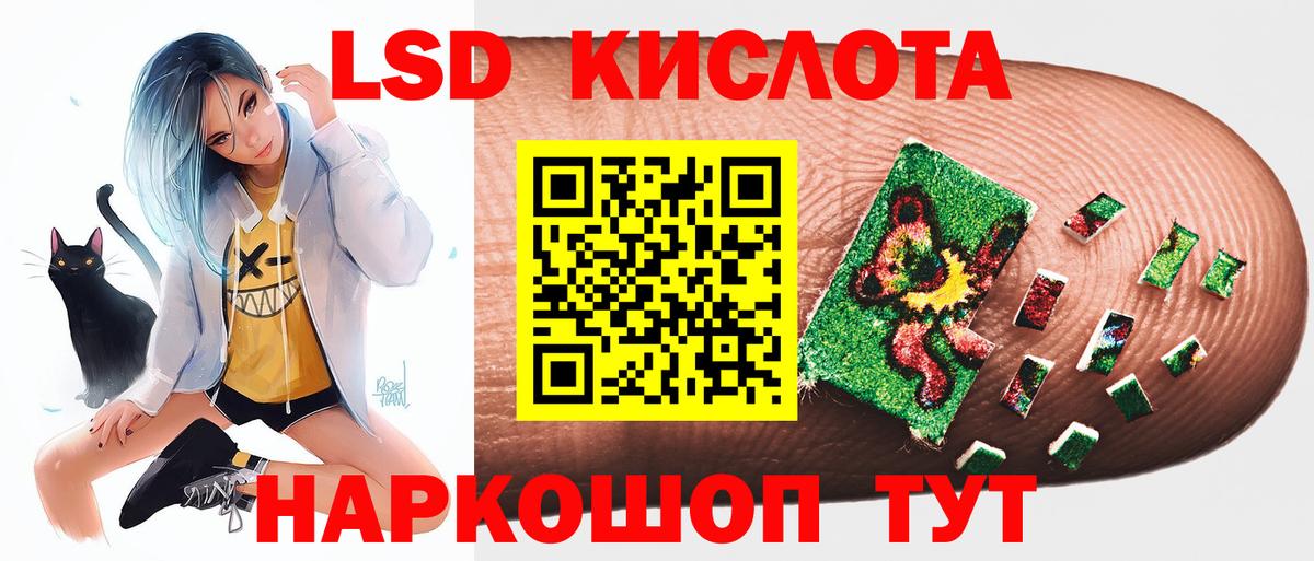 Alpha-PVP Йошкар-Ола